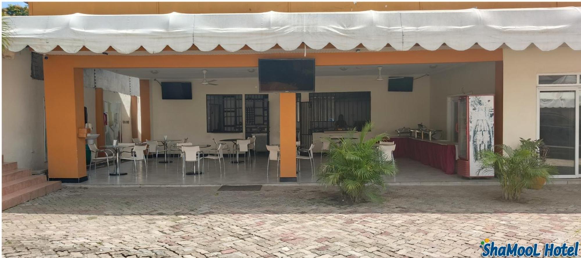 Shamool Hotel Dar es Salaam Exterior photo